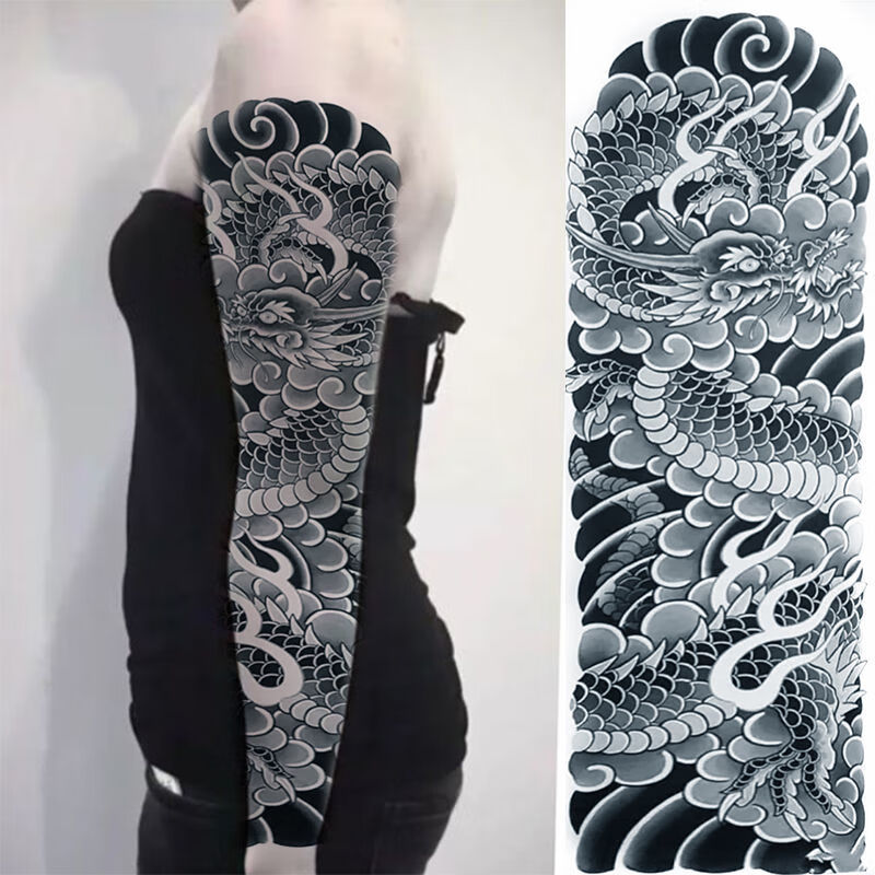 男女防水纹身贴防汗全臂全腿龙刹车印花腿逼真图腾刺青v10全臂黑龙1张