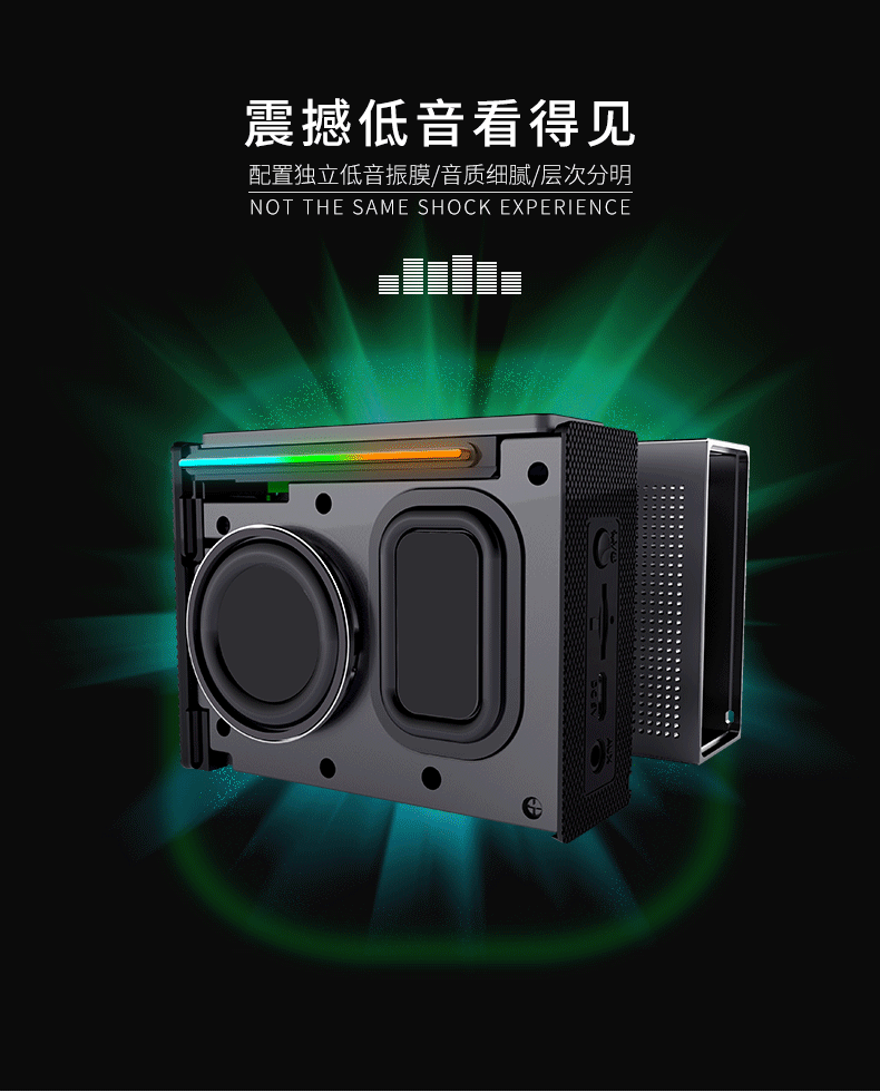 插卡3d环绕高音质玫瑰金质感金属触摸按键炫彩灯光小巧便携官方标配