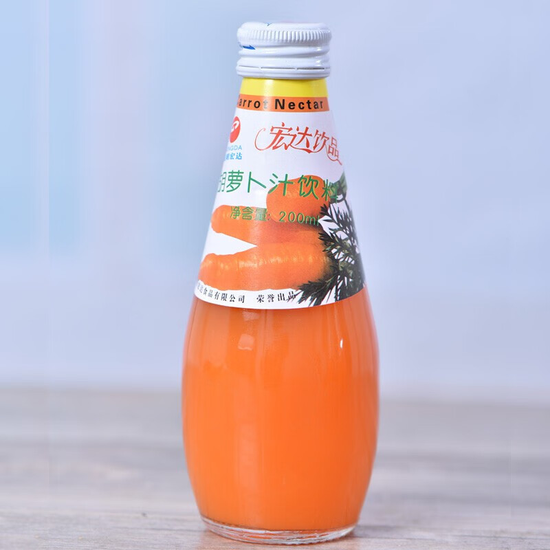 胡萝卜汁饮料整箱云南宏达胡萝卜汁饮品200ml*12瓶玻璃瓶装果蔬汁 12