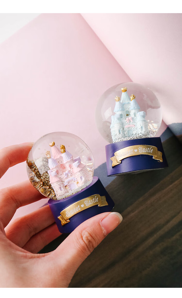 创森小米生态家居梦幻少女心城堡亮片水晶球浪漫唯美桌面树脂装饰摆件