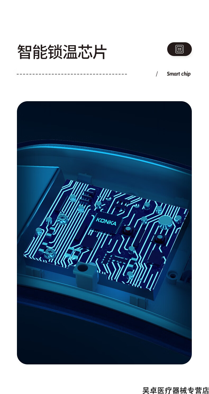 女生月经期热敷宫暖腹部按摩器莫兰迪粉恒温加热振动按摩智能芯片充电