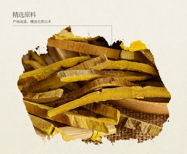中药材精选黄柏黄柏丝黄柏皮关黄柏片500g克可磨粉