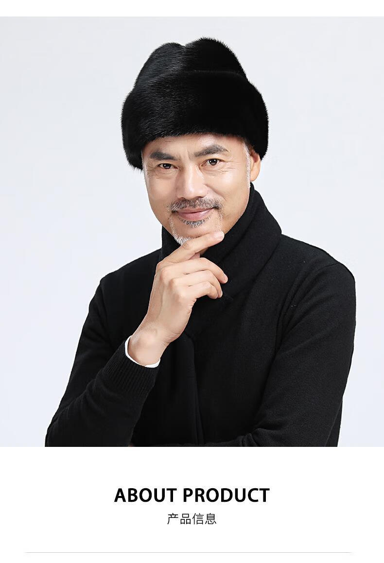 地主帽男士冬季帽子男地主帽中老年冬天户外仿貂皮老人帽保暖棉帽深