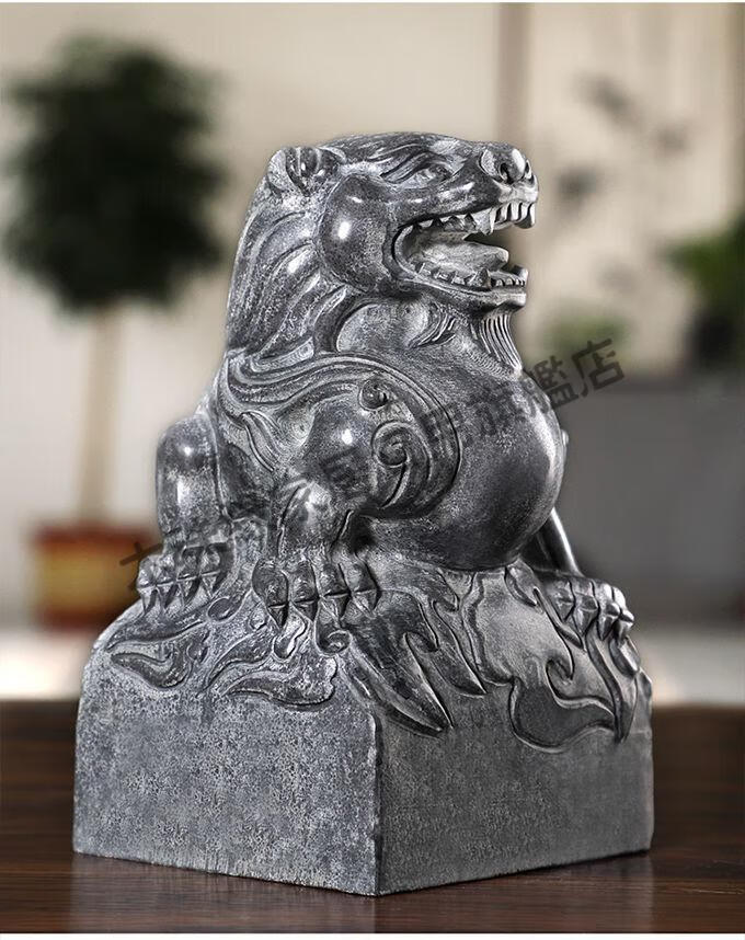 石雕青石四神兽青龙白虎朱雀玄武石头雕刻摆件四方位家用原石雕刻木珠