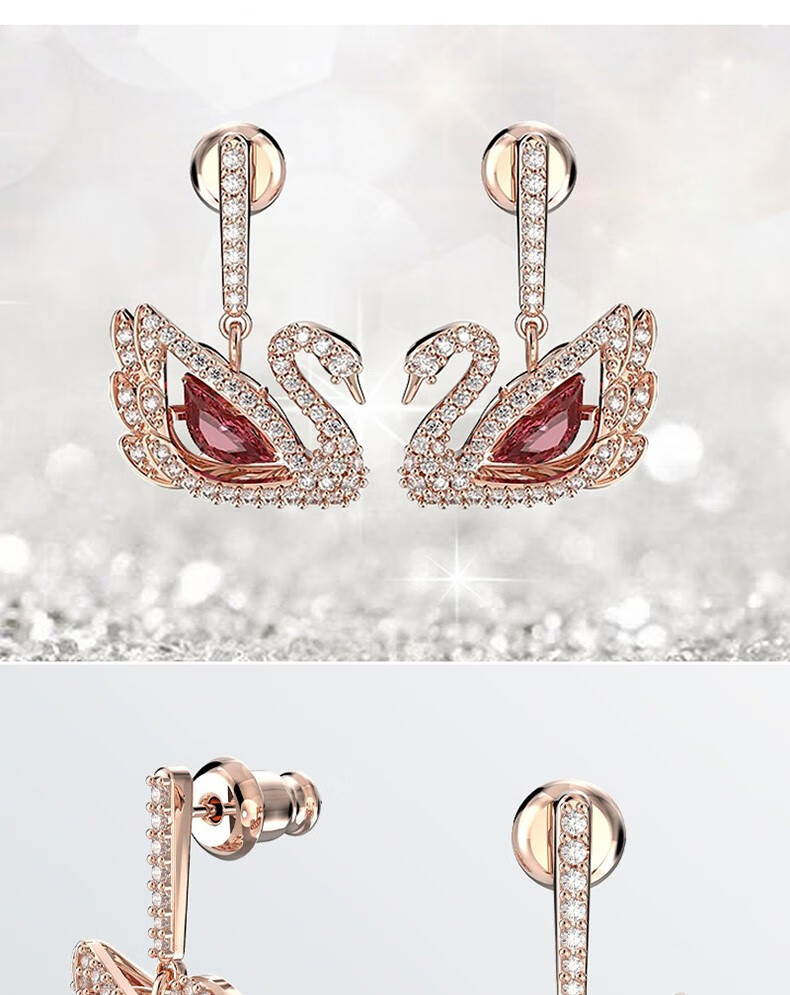 施华洛世奇(swarovski)天鹅耳钉耳环 时尚气质耳饰耳坠 女士经典饰品