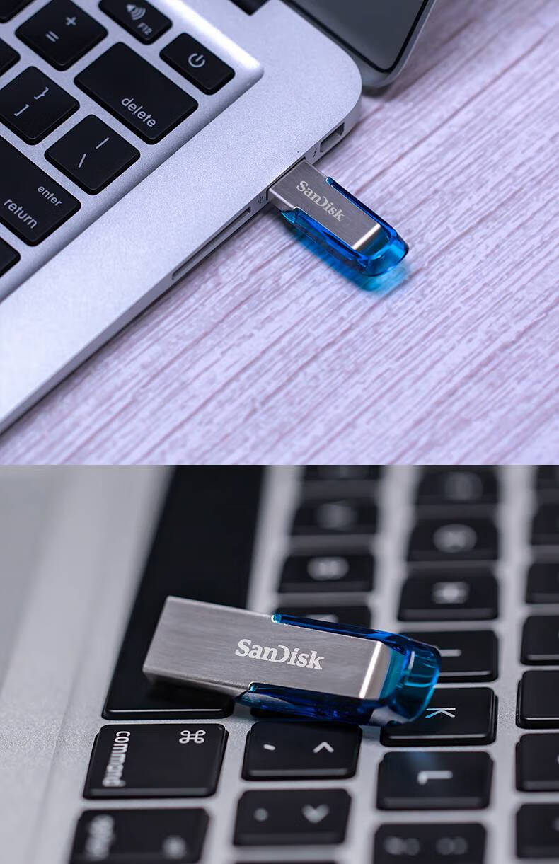 闪迪(sandisk)u盘32g 高速usb3.