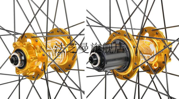 山地自行车后轮钢圈koozer72响四培林山地车轮组2627529寸14111速126