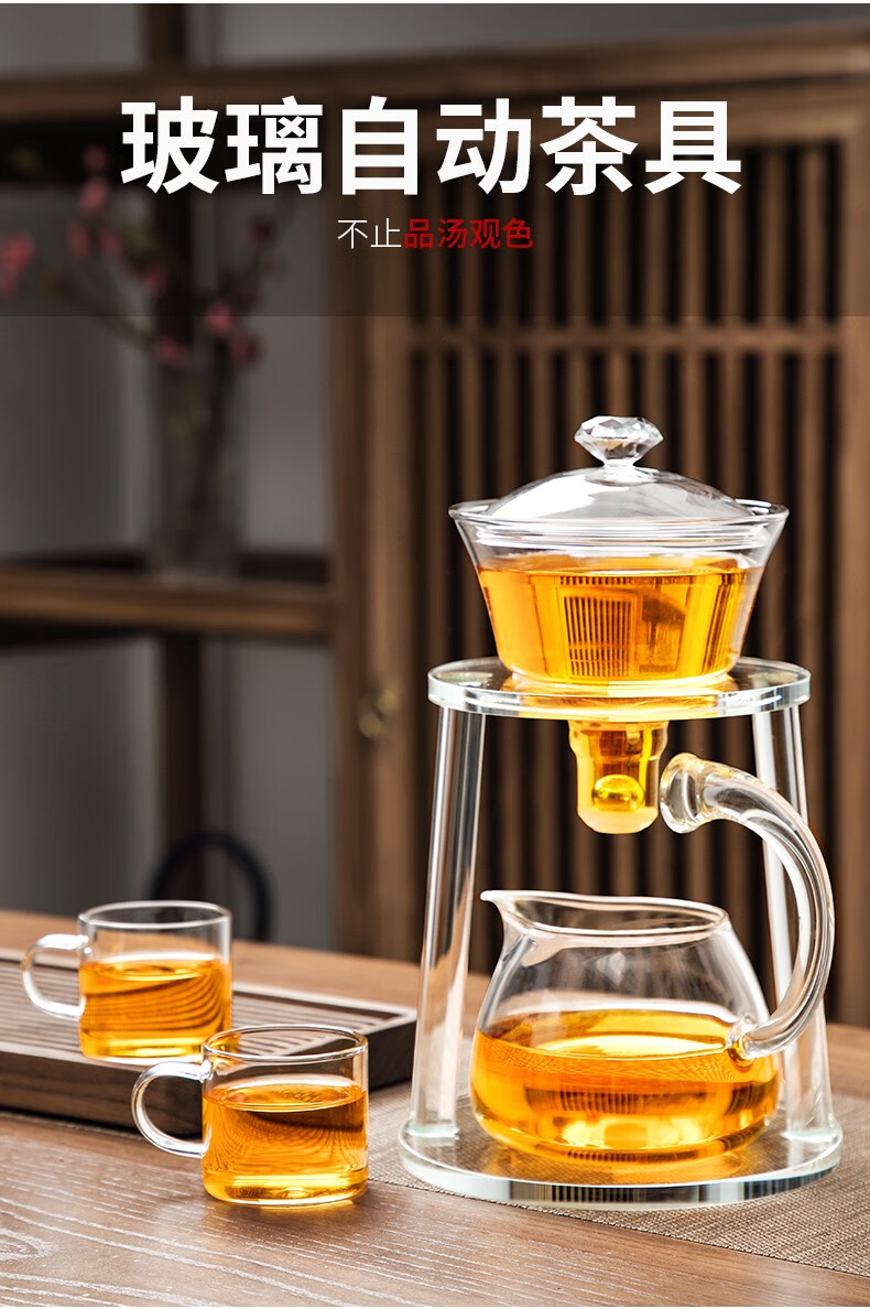 唐丰玻璃茶具半全自动功夫感应冲茶壶家用轻奢泡茶神器办公室会客懒人