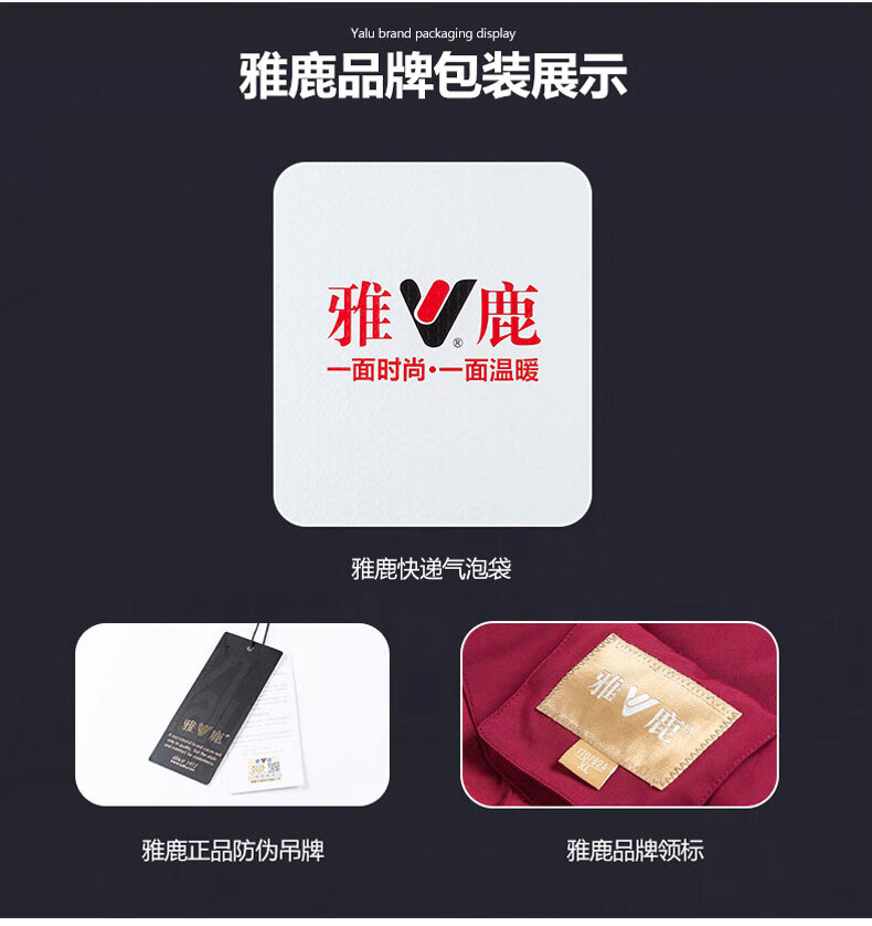 雅鹿2021年新款服男连帽短款男士韩版休闲冬季青年保暖外套潮y豆绿色