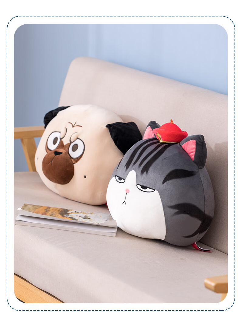 吾皇猫超大吾皇万睡巴扎黑公仔抱枕暖手龙猫娃娃猫咪抱枕玩偶暖手抱枕
