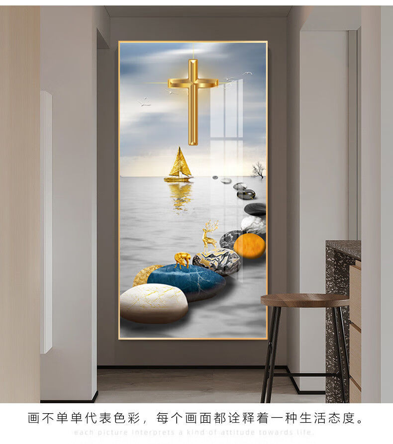 缤缘坊轻奢十字架玄关走廊客厅沙发背景墙壁画现代简约餐厅饭桌壁挂画