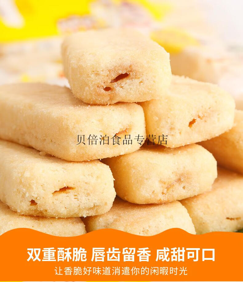 38节5折风味日式米饼3003袋小龙虾味膨化休闲零食品日式米饼麻辣小