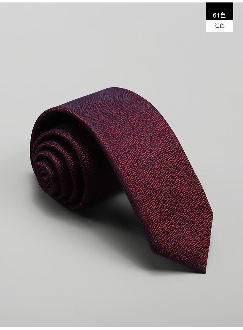 金利来领带男士高品质光泽面料商务正装绅士进口领带eddec963c2895