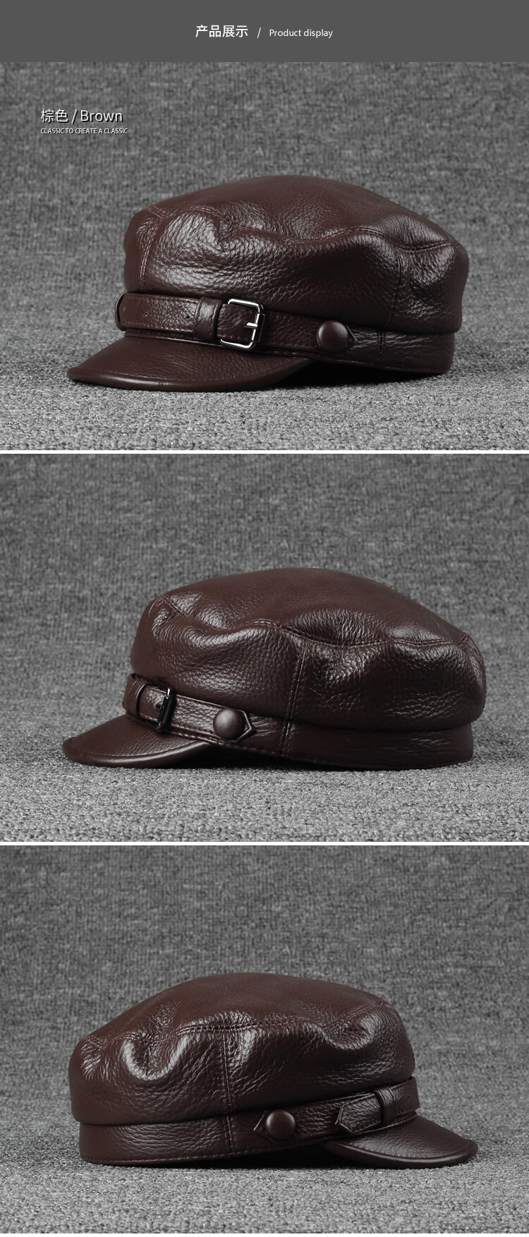 冬天戴的大老板皮帽男女春秋复古黑色真皮机车摇滚牛皮贝雷帽真皮帽子
