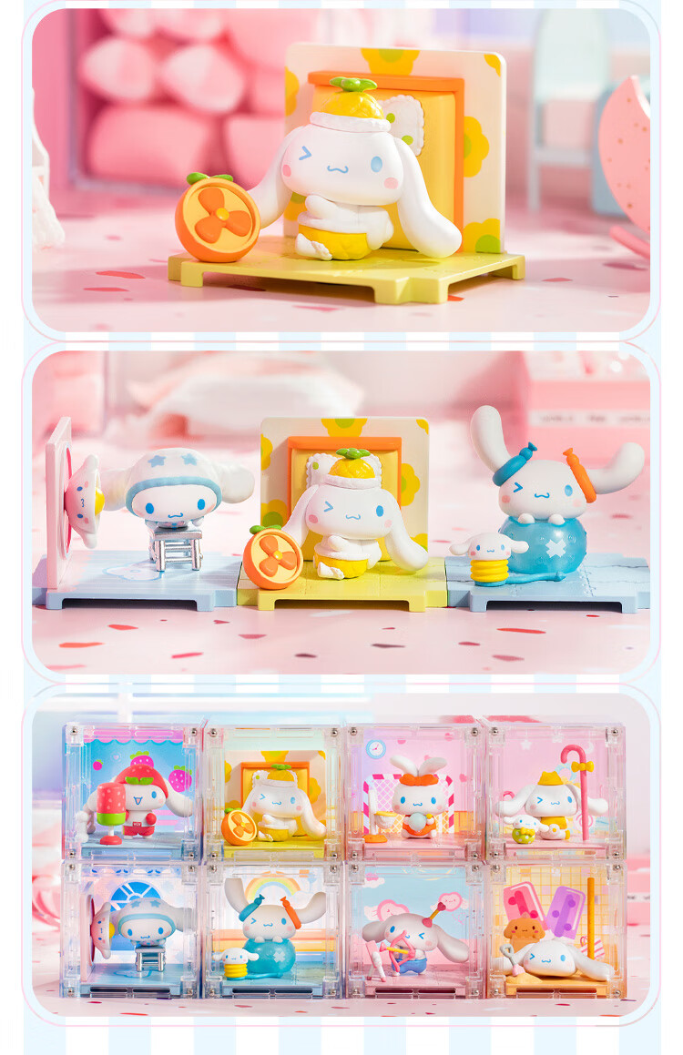 大耳狗减压俱乐部微盒盲盒少女心三丽鸥家族玉桂狗带场景手办礼物情人