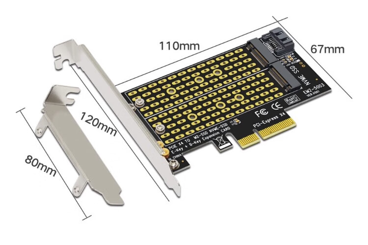 m2nvme转pcie转接卡m.