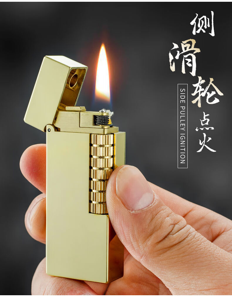 卡地亚打火机calories卡鲁斯卡路打火机原创纯铜手工个性窄机纤巧版