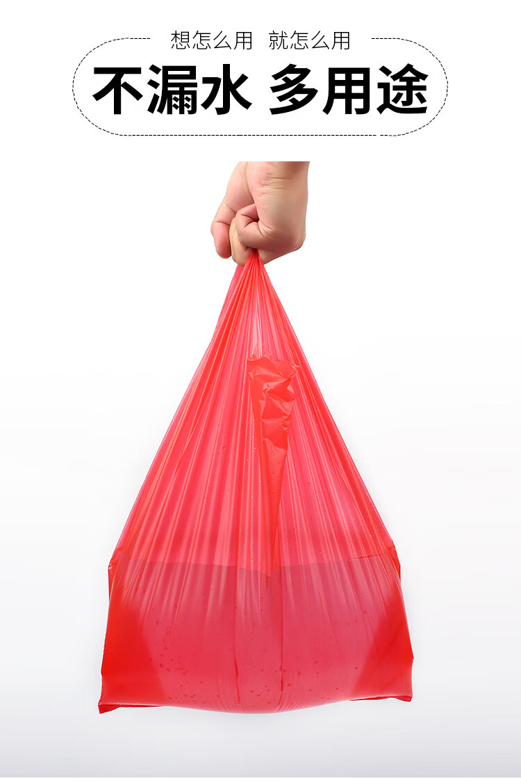 公交车红色塑料袋的图图片