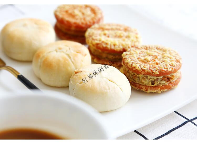 绿豆饼2袋(白皮)40个2斤【图片 价格 品牌 报价】-京东