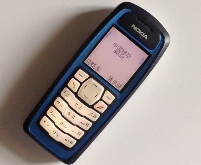 nokia/诺基亚3105电信版经典直板按键3100移动备用学生手机 3100移动