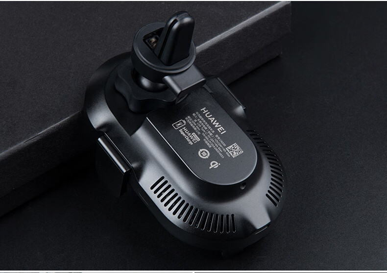 华为车载无线充电器50w快充车充汽车支架全自动感应mate40/30/pro 50w