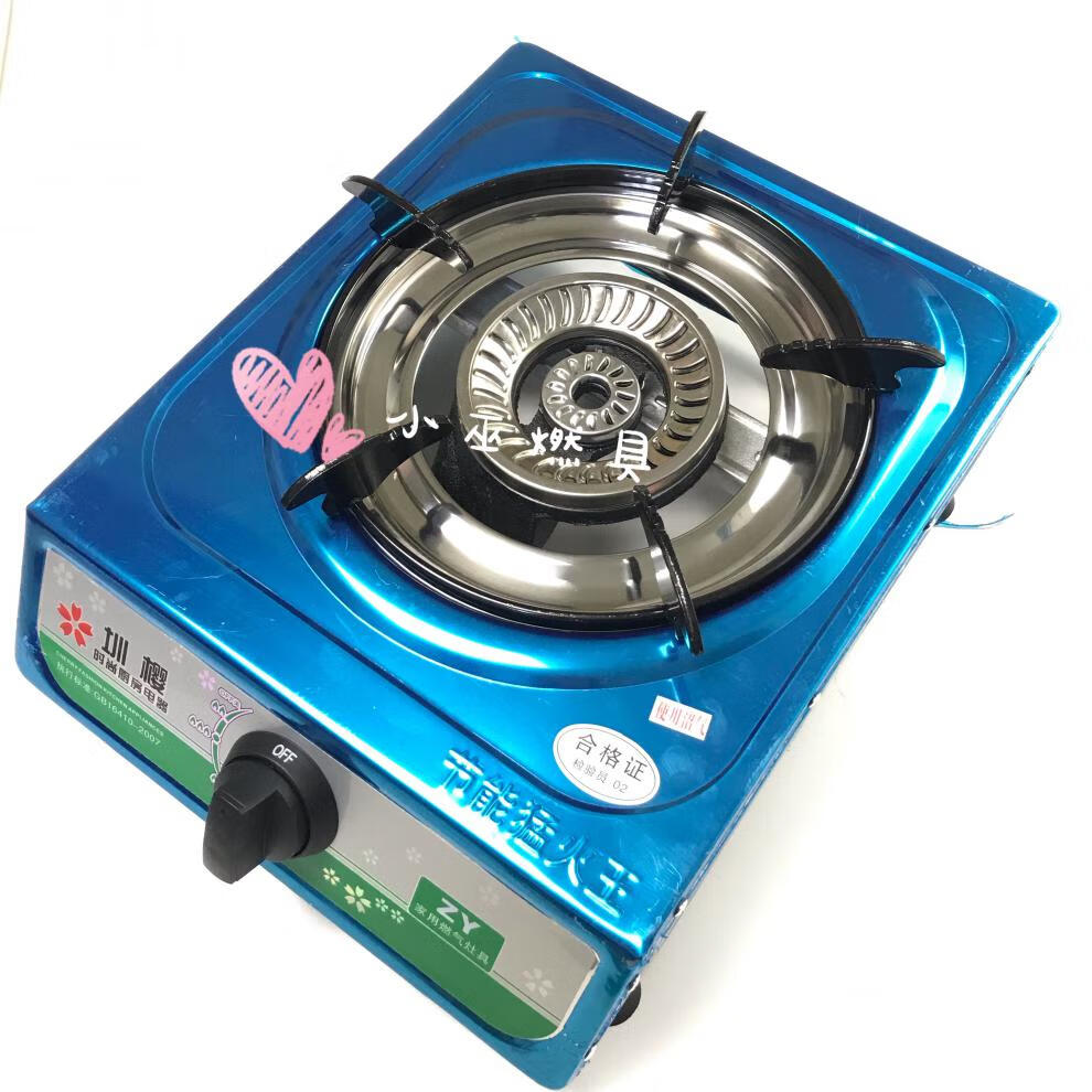 农村沼气专用灶沼气灶沼气炉台式沼气单灶单个家用农村沼气专用灶粪便