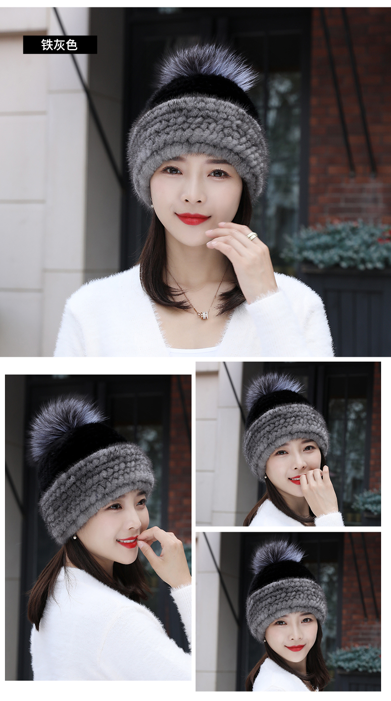 好货京选帽子女秋冬季潮百搭水貂毛貂皮貂绒真毛女式保暖护耳时尚皮草