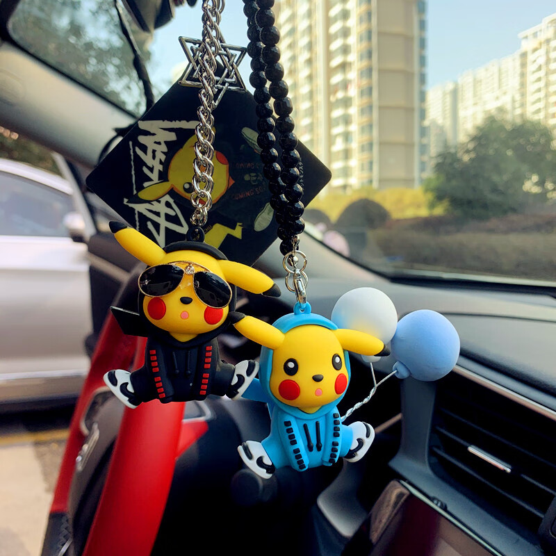 网红潮皮卡丘卡通公仔汽车内饰后视镜挂件联名鞋模车载香片挂饰 黑链