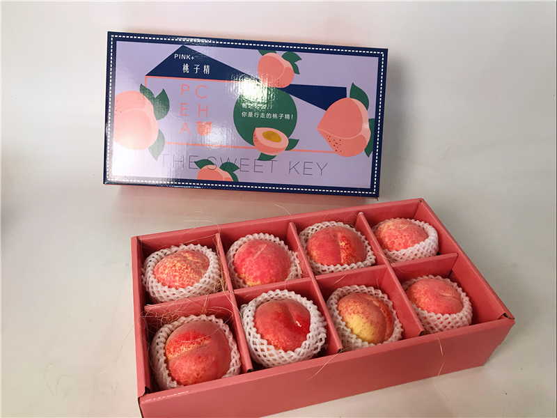 桃子包装盒礼盒空盒新款水蜜桃礼盒阳山奉化12个装纸箱快递盒果园农场