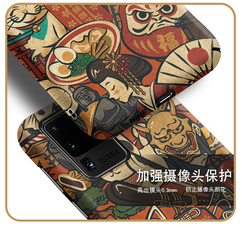 京选好物布谷鸟适用三星s21手机壳潮牌note20ultra日系浮世绘全包亲肤