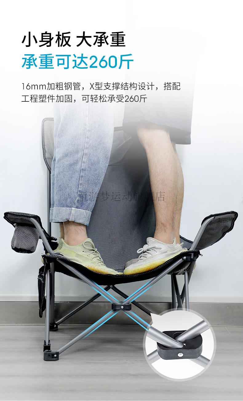 2022新款瑞仕达钓鱼折叠椅靠背户外折叠椅子便捷午休靠背超轻钓鱼凳子