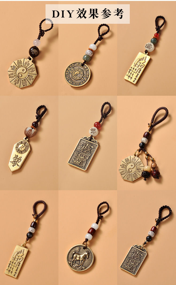 手工编织线钥匙扣挂件吊坠挂绳半成品diy定制金刚结实 a款15号死结