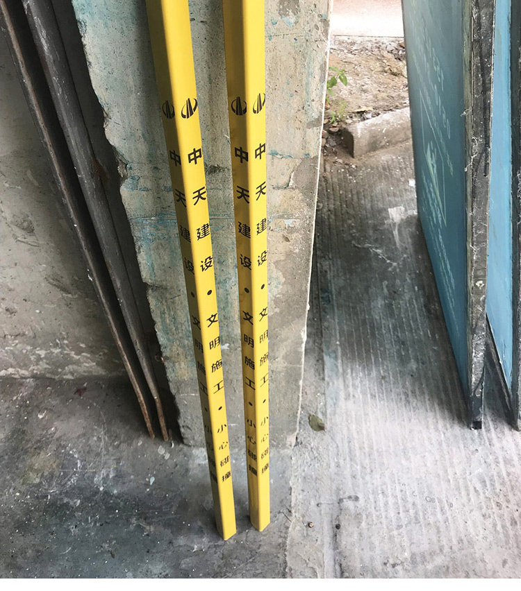 护角条 pvc墙角电梯楼梯保护角条 施工地阳角条护墙角护角 黄色 3cm宽