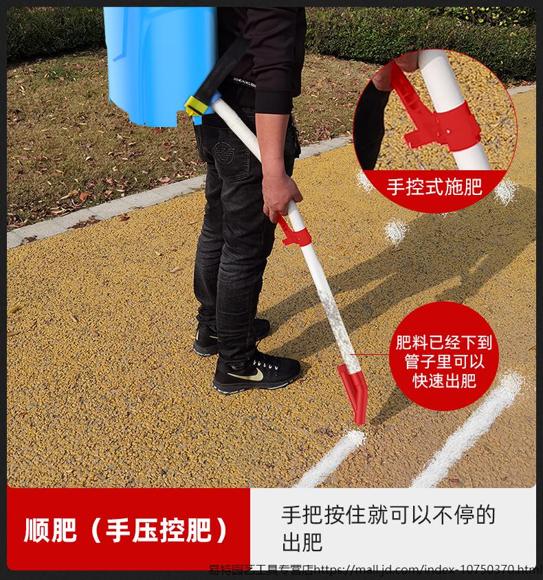 曦牛施肥神器农用玉米追肥器背负式多功能地下点肥溜肥施肥机下化肥料