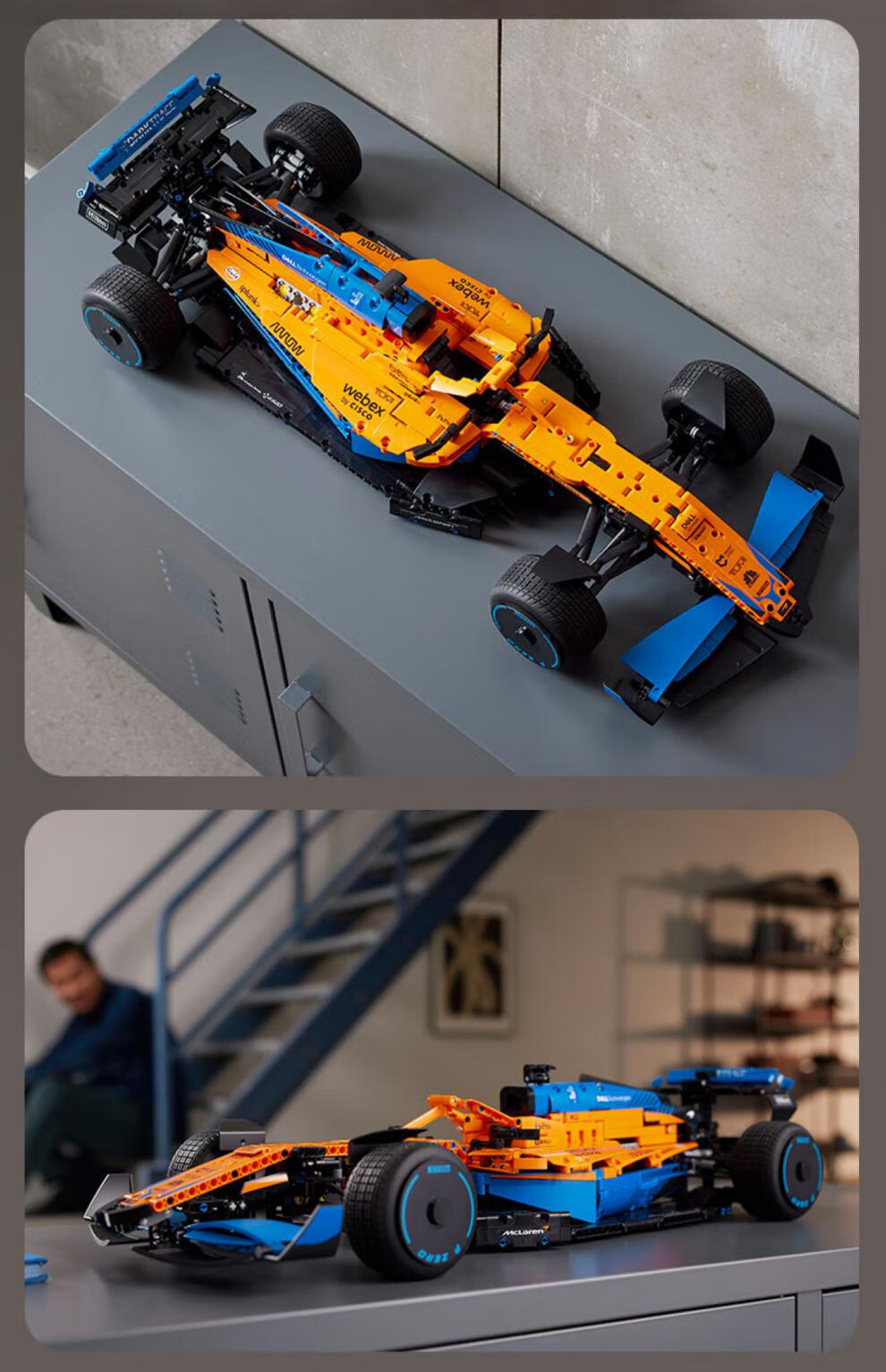 乐高(lego)积木 迈凯伦f1方程式赛车 42141 机械组系列同款拼装成年