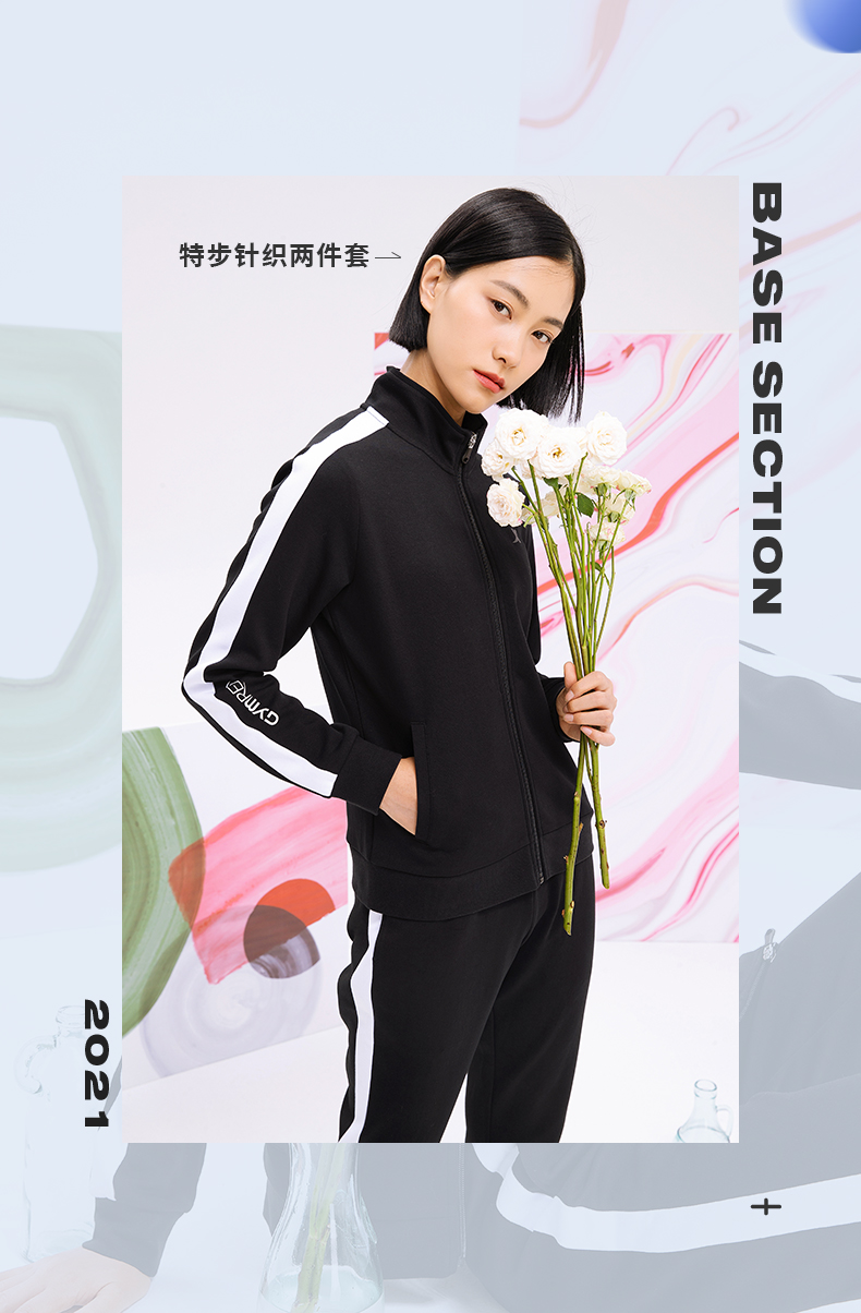 特步运动套装女2021秋季新款女装运动服立领时尚宽松女士休闲套装白色