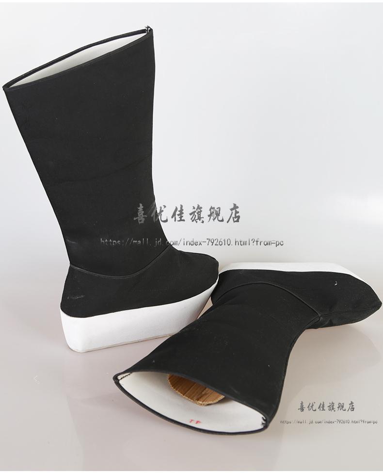 曲艺演戏戏曲鞋男高靴京剧厚底靴古装演出朝方小生老生朝靴官靴武生