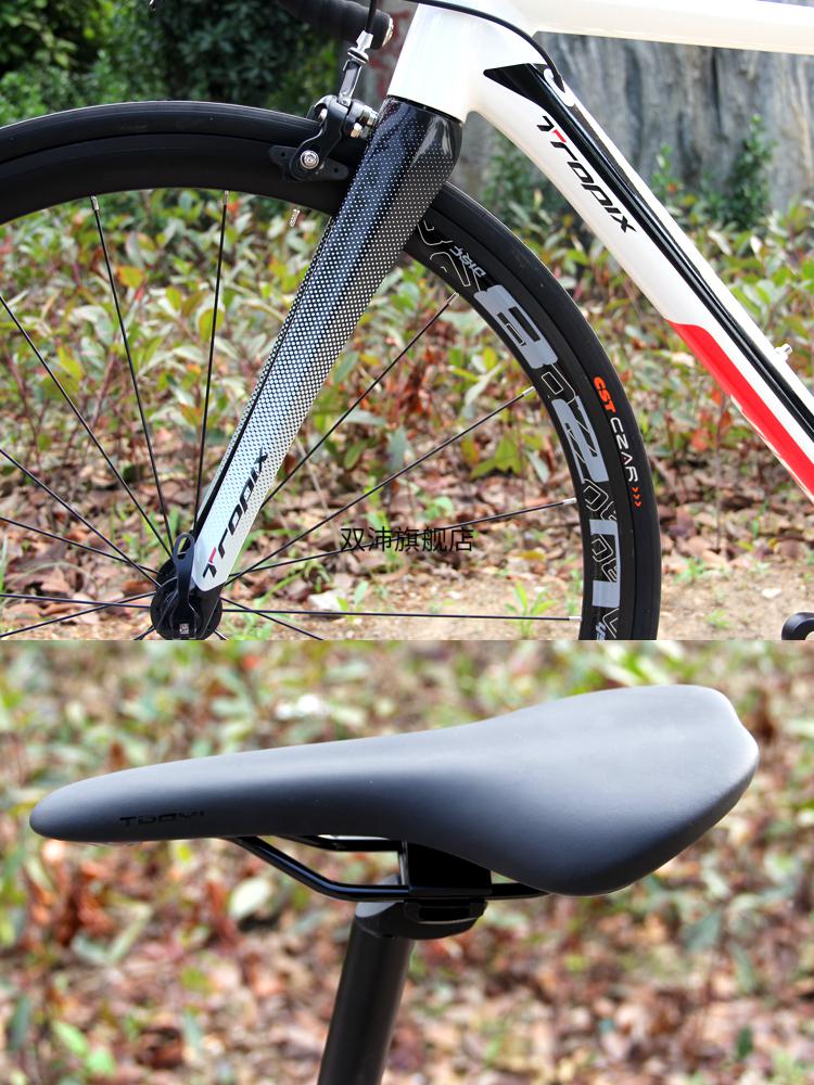 21款烈风马德里c公路自行车禧玛诺r7000变速铝合金弯把赛车公路车黑绿