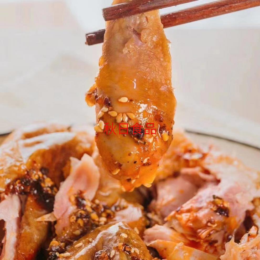 德州特产麻油鸡正宗德州五香鸡麻辣扒鸡卤肉零食500克四只