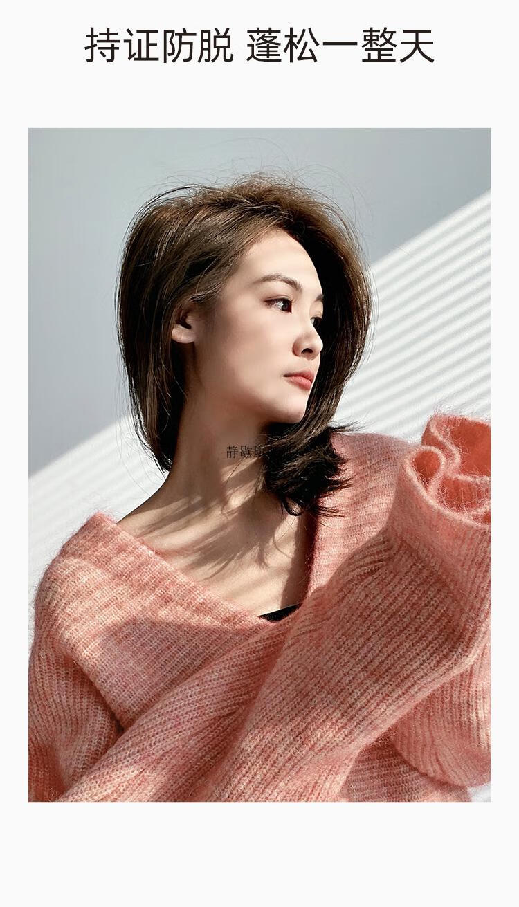 之研洗发水美洋meiyang之研洗发水生姜洗发水防脱育发之研山茶花护发