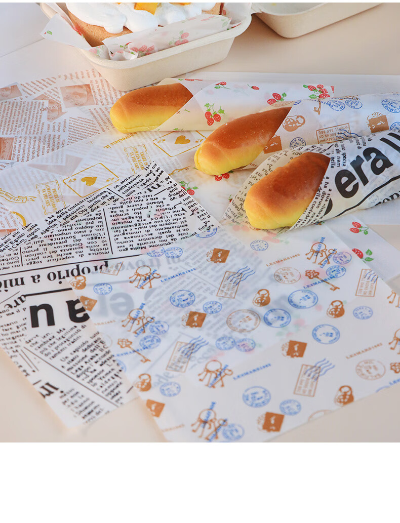 三明治包装纸面包吸油纸防油汉堡纸托盘烘焙餐盘蛋糕便当垫纸家用小号