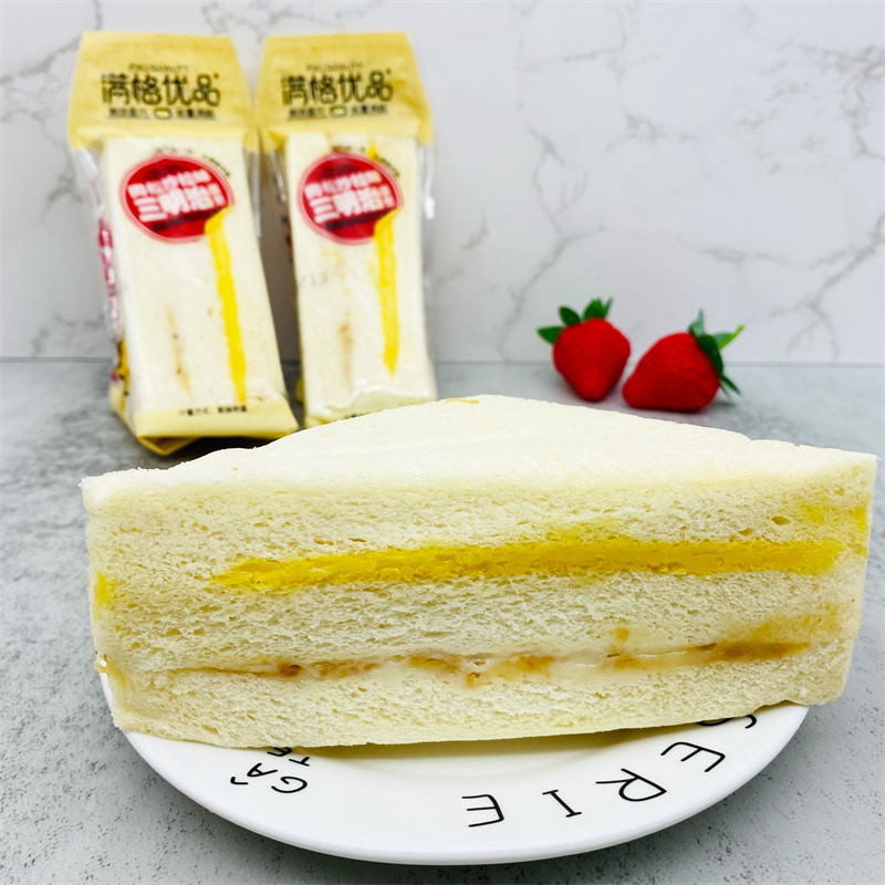 满格优品黑麦三明治肉松沙拉味面包网红日式营养早餐夹心糕点零食