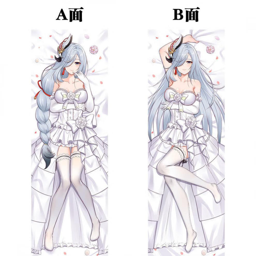 原神抱枕污可插原神申鹤等身抱枕二次元动漫周边游戏同人宅男花嫁2长