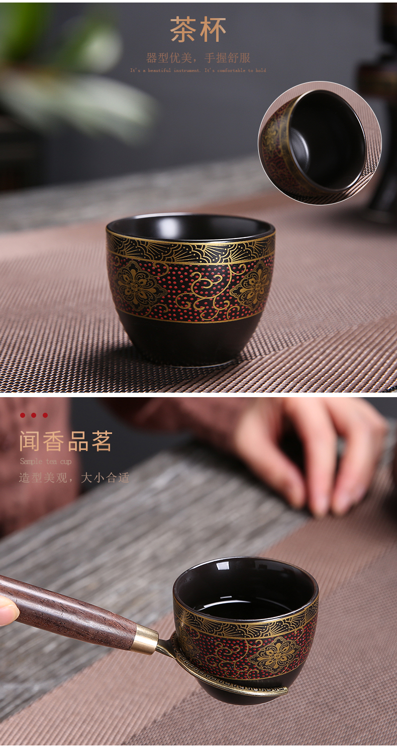半自动茶具整套功夫鎏金石墨泡茶器套装复古简约茶杯子定制9件暗香