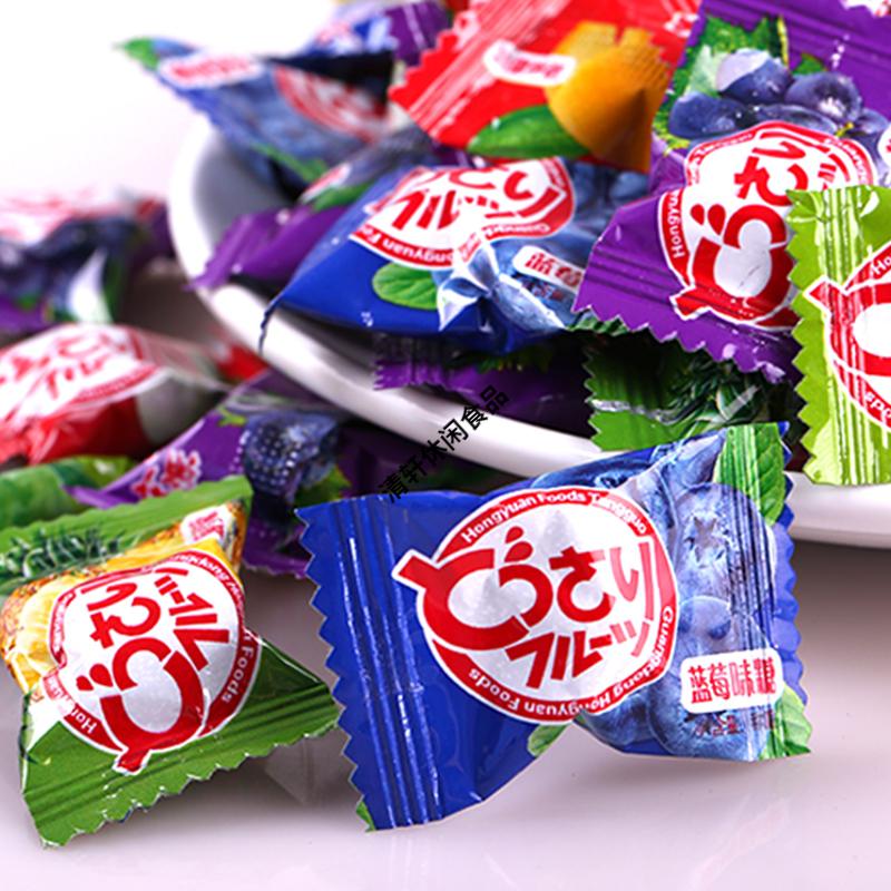 宏源陈皮糖5斤原装话梅糖水果硬糖什锦糖味喜糖散装批发招待糖果陈皮