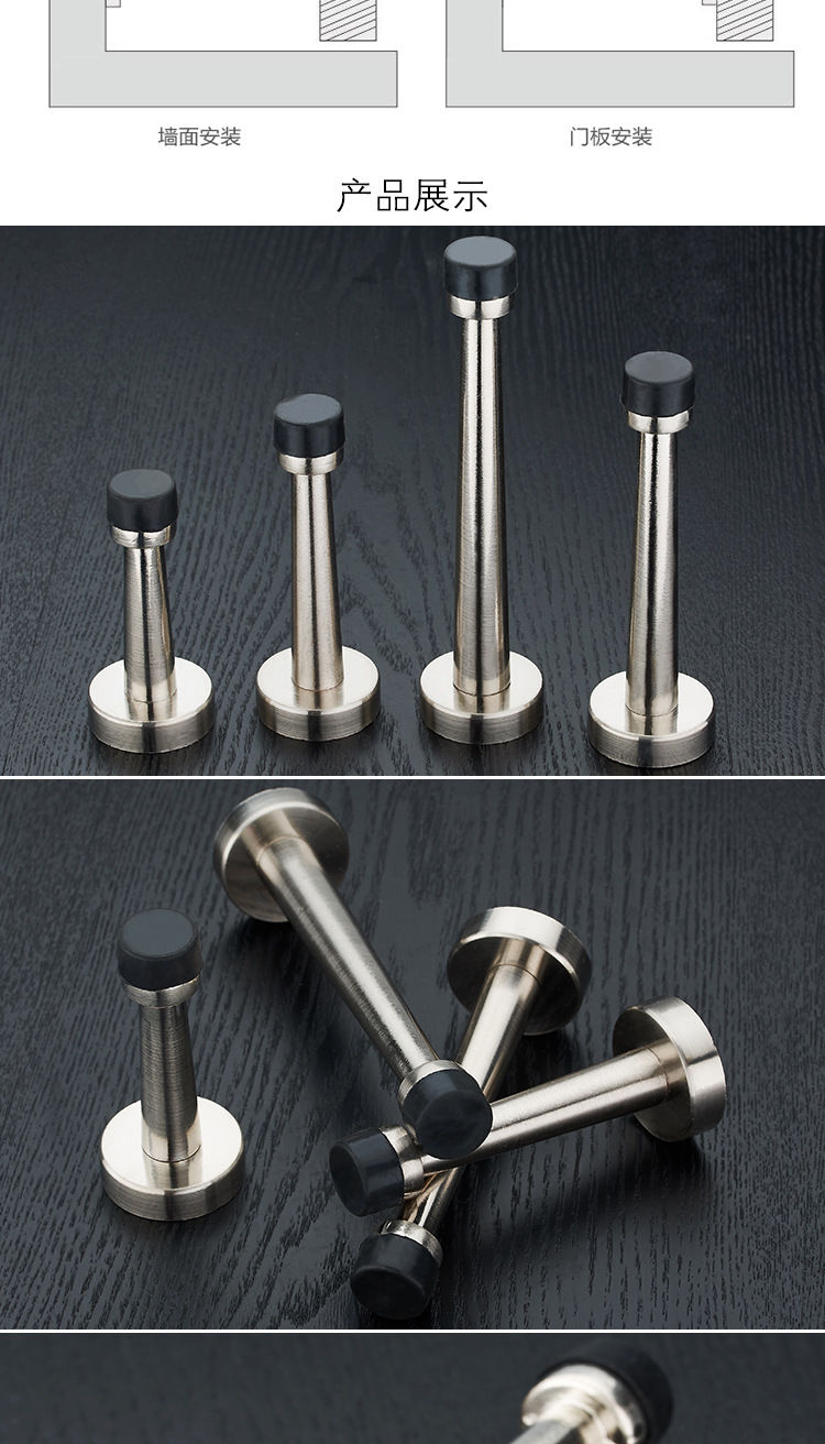 门挡 卫生间门顶 防撞门碰门吸 橡胶门阻门塞 10