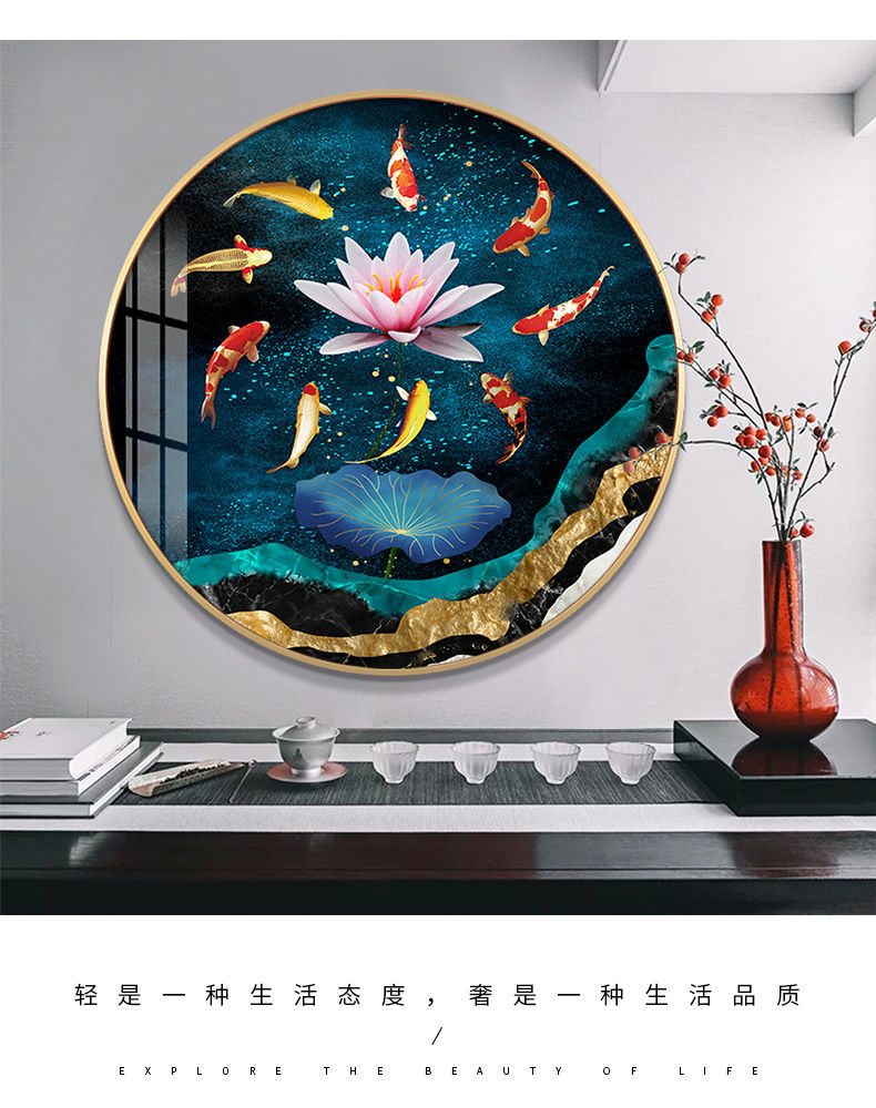 新款圆形九鱼图玄关装饰画聚财入门走廊过道镶钻轻奢晶瓷挂画九鱼聚财