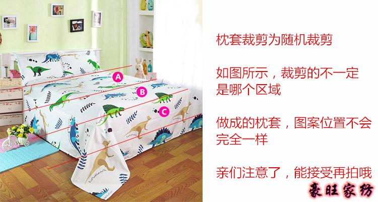 全纯棉老粗布枕套一对卡通条纹格子儿童小号枕头套4060加厚30x50红象