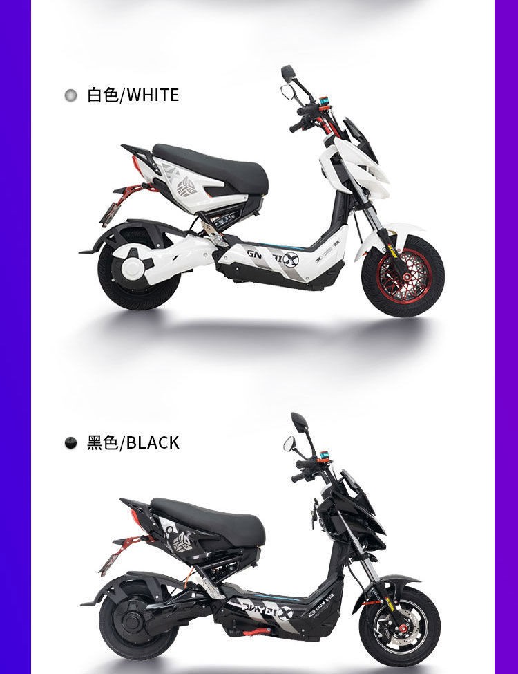 新款极客x战警72v爆改踏板电摩酷车大功率电瓶车高速成人电动车电动