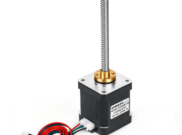 直线丝杆42步进电机升降平台3d打印模组两相步进马达丝杆42电机兮珍8